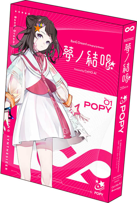 d*3様 【未開封】Poppin'Party Yes!BanG Dream! 生 Yes! BanG Dream