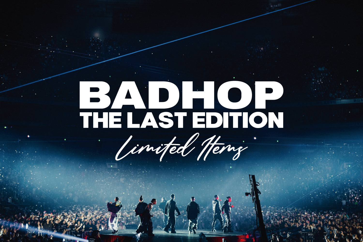 BAD HOP バッドホップ LIVE DVD フルセット(3,000部限定) BAD HOP THE