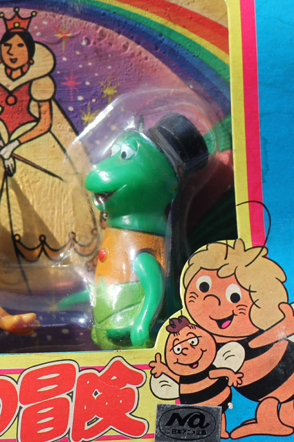 みつばちマーヤの冒険3体セット – 昭和玩具研究+発表