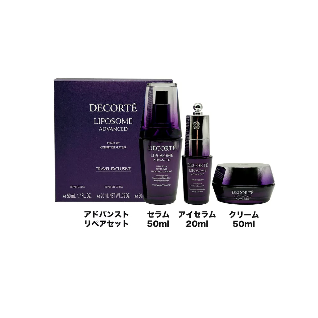 Liposome Advanced Repair Set 3pcs | COSME DECORTE | BB BEAUTY – BB