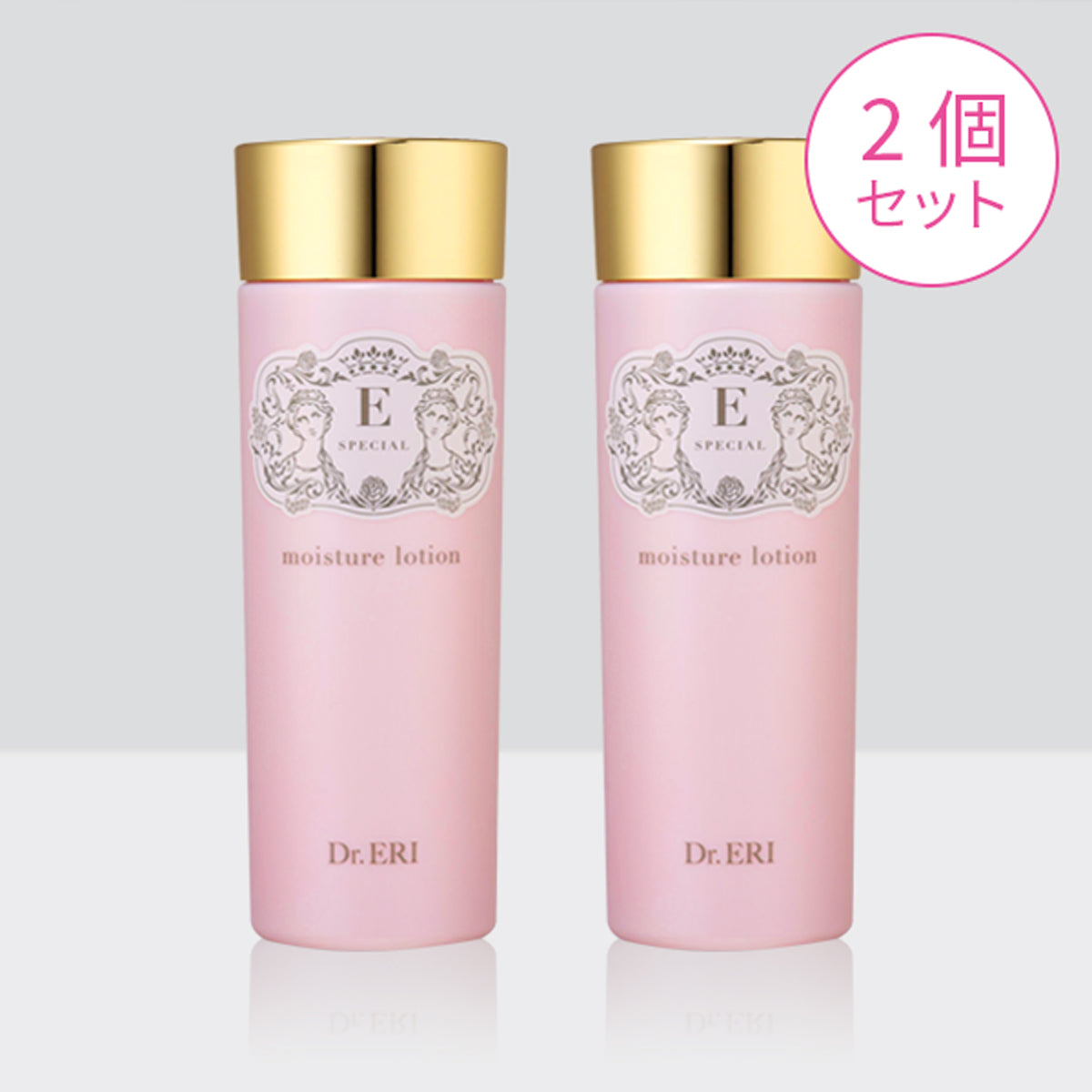 2個セット］ ドクターズコスメ イースペシャル モイスチャーローション