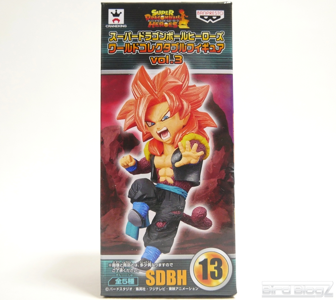 スーパードラゴンボールヒーローズ ワールドコレクタブルフィギュア