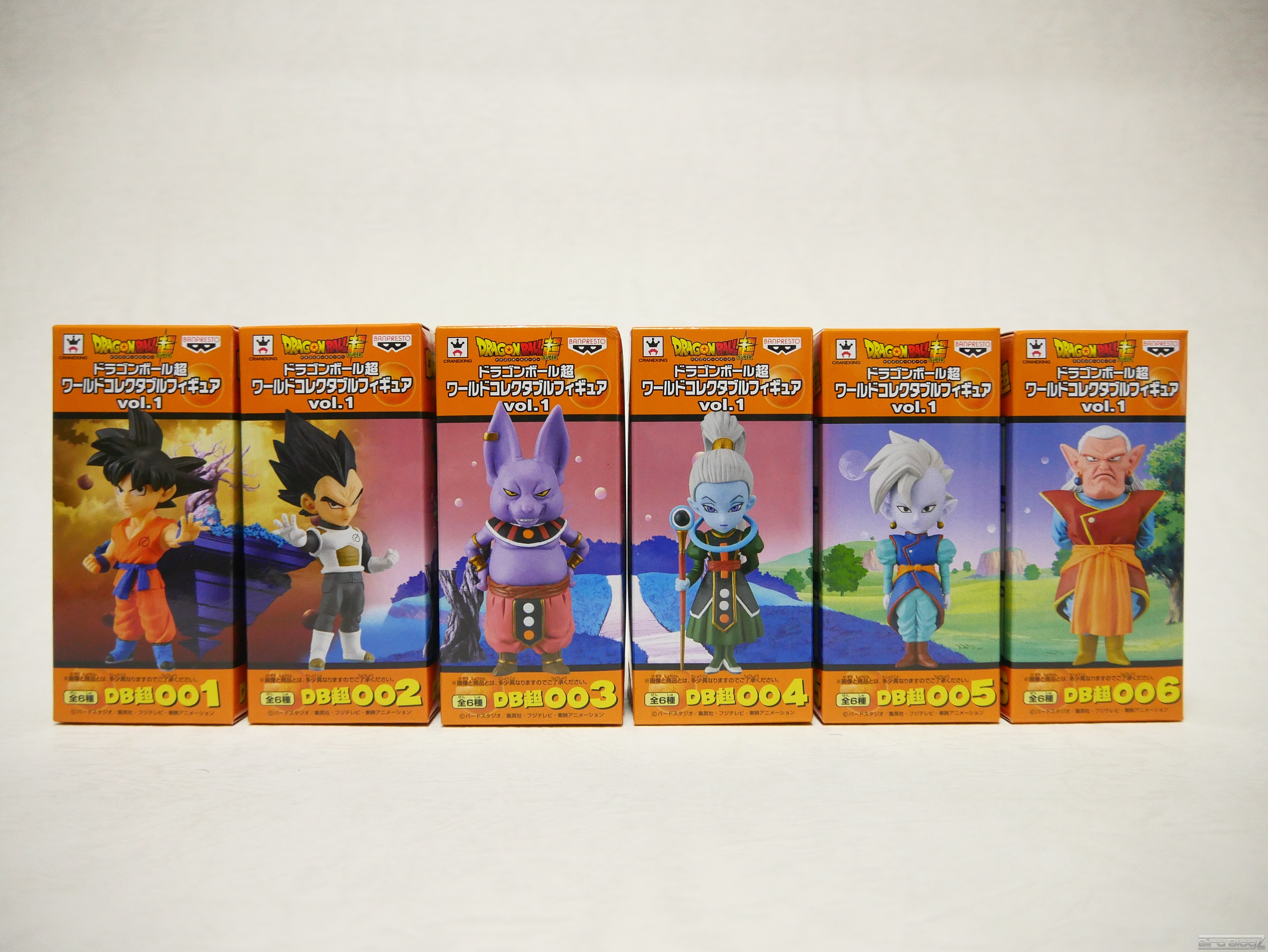 ドラゴンボール超 ワールドコレクタブルフィギュア vol.1 詳細レビュー
