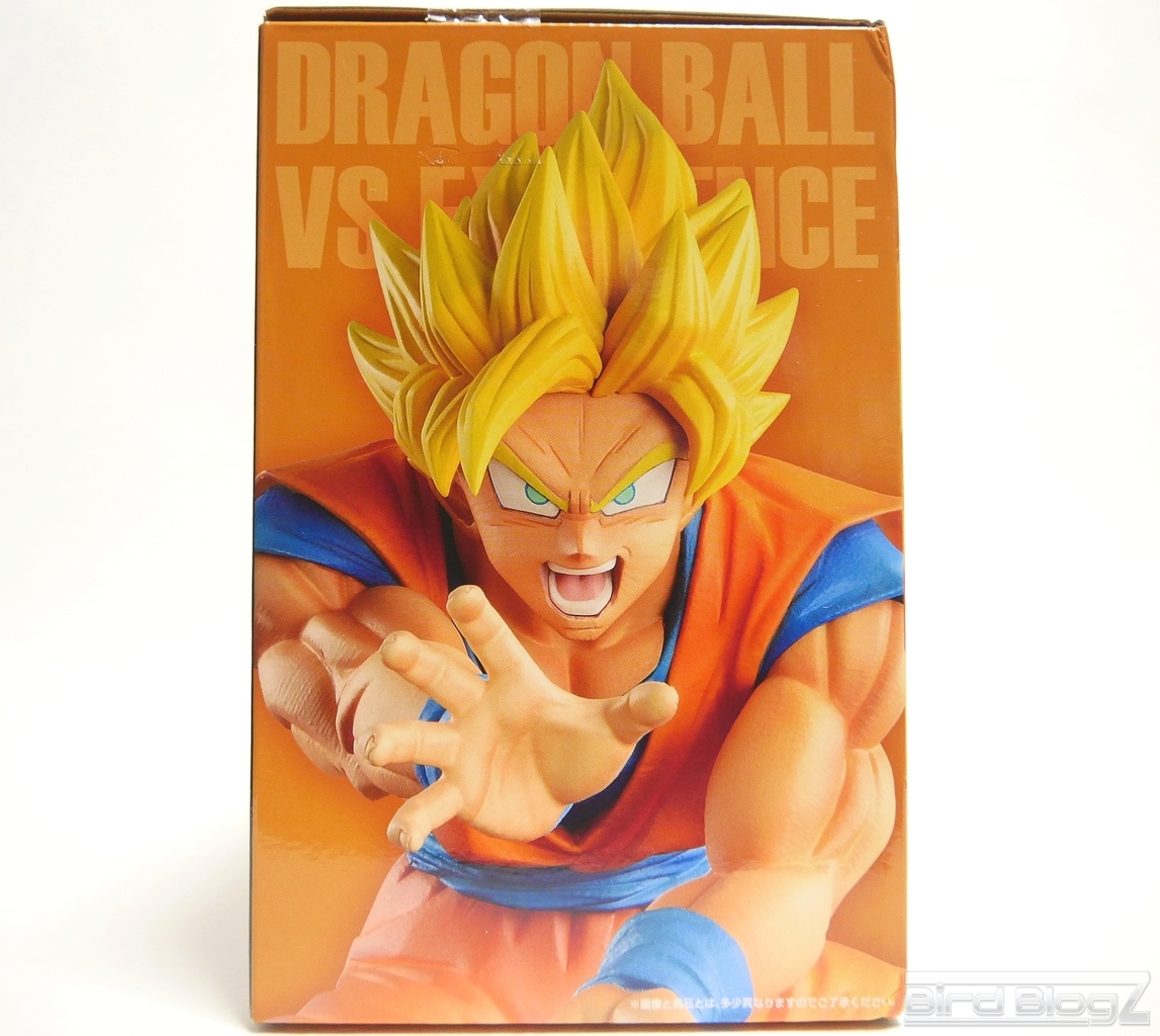 一番くじ ドラゴンボール VS EXISTENCE A賞 孫悟空&孫悟飯フィギュア