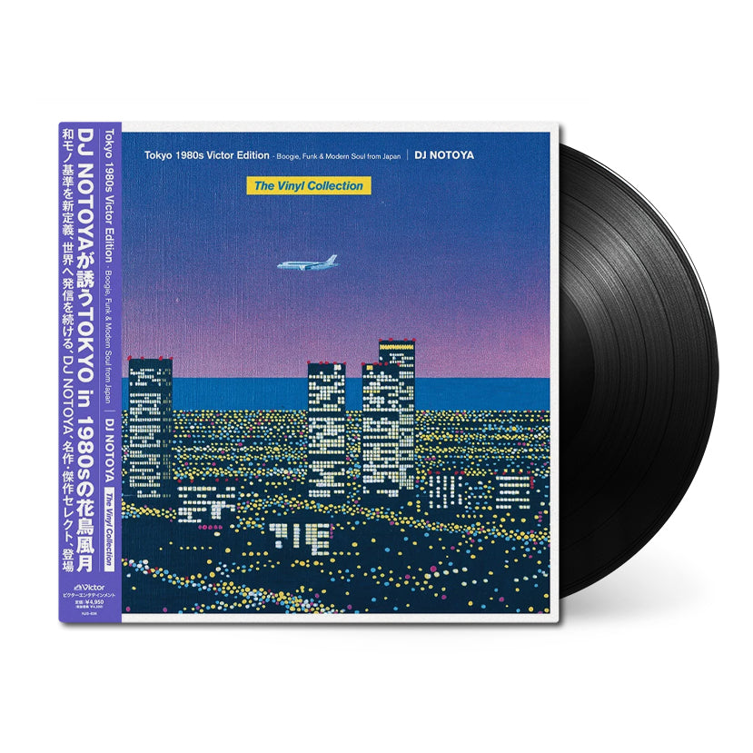 Tokyo 1980s Victor Edition – Boogie, Funk & Modern Soul from Japan