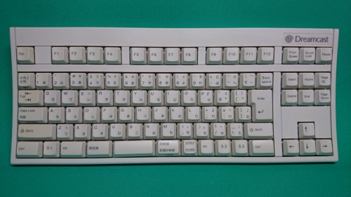 Dreamcastキーボード（FKB-8740） | さらさら