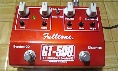 フルトーンの赤いやつ | AIR FREAK ～Guitaristのための◯◯な話～