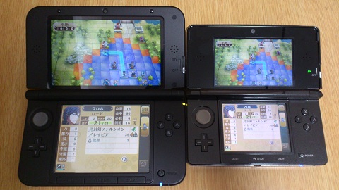 ニンテンドー3DS LL」購入レポート その2 | 1丁目6番地7号