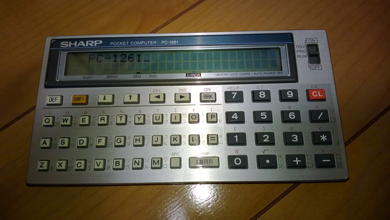 SHARP PC-1261 | Kyoro's Room Blog