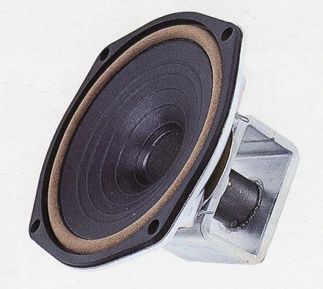 フルレンジの原点 P610｜サムライジャパン ブログ