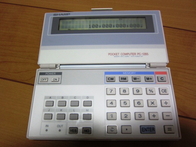 実行専用ポケコン PC-1285 | Kyoro's Room Blog