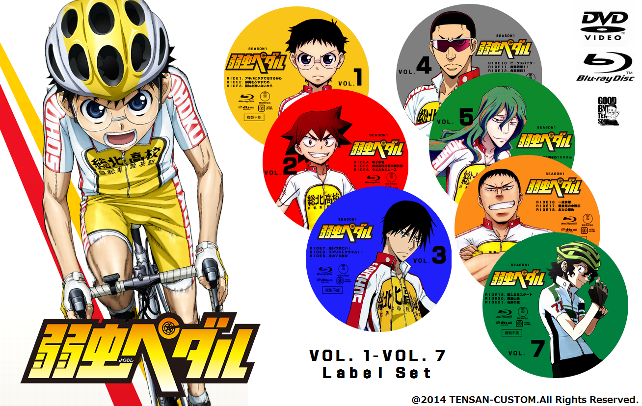 弱虫ペダル 弱虫ペダル Blu-ray BD 初回限定版 Vol1～Vol6セット Vol.6