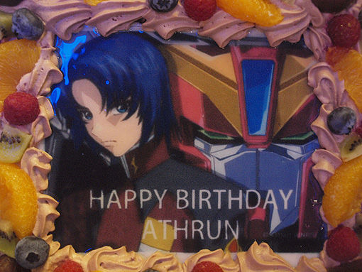 GUNDAM Cafe/アスランの誕生日 | 日々ガンダム