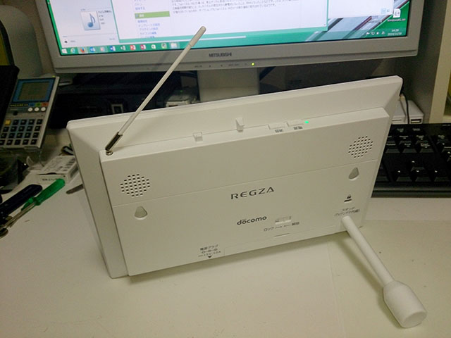 NTT docomo フォトパネル 06 | Kyoro's Room Blog