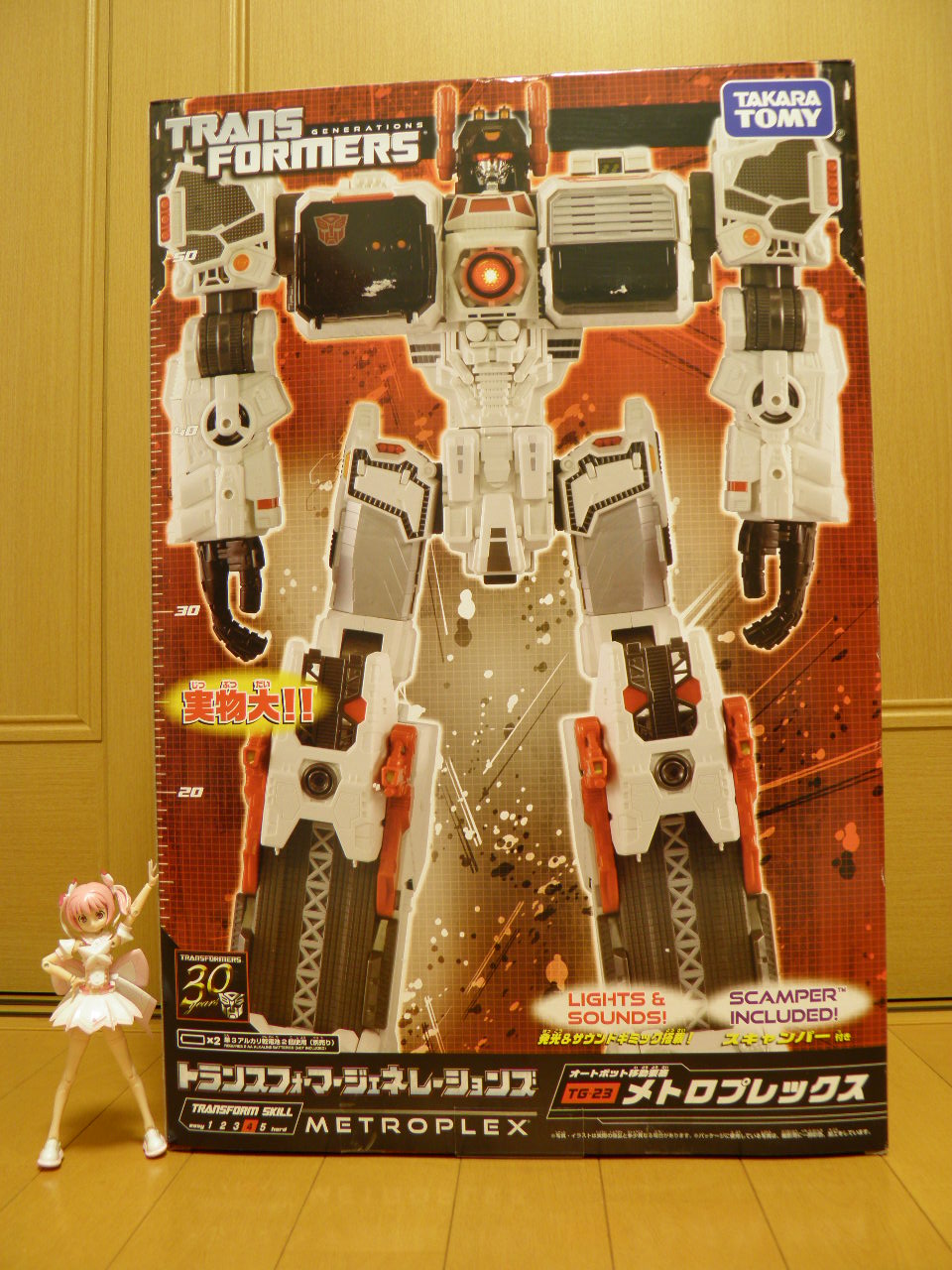 TF ジェネレーションズ玩具レビュー ～TG23 メトロプレックス編