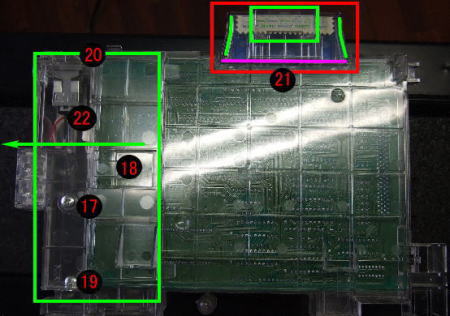 バジリスク絆MK - 設定7基板 説明書
