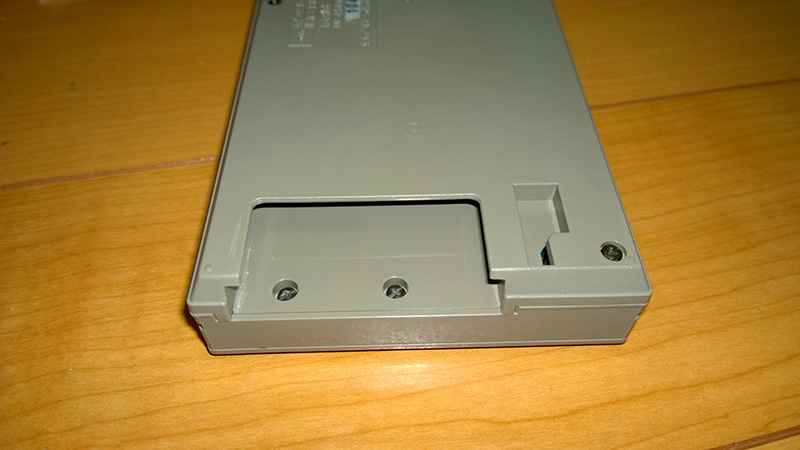 TOSHIBA PASOPIA mini IHC-8000 | Kyoro's Room Blog