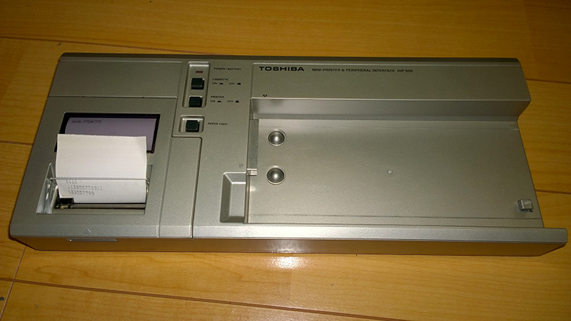 TOSHIBA PASOPIA mini IHC-8000 | Kyoro's Room Blog