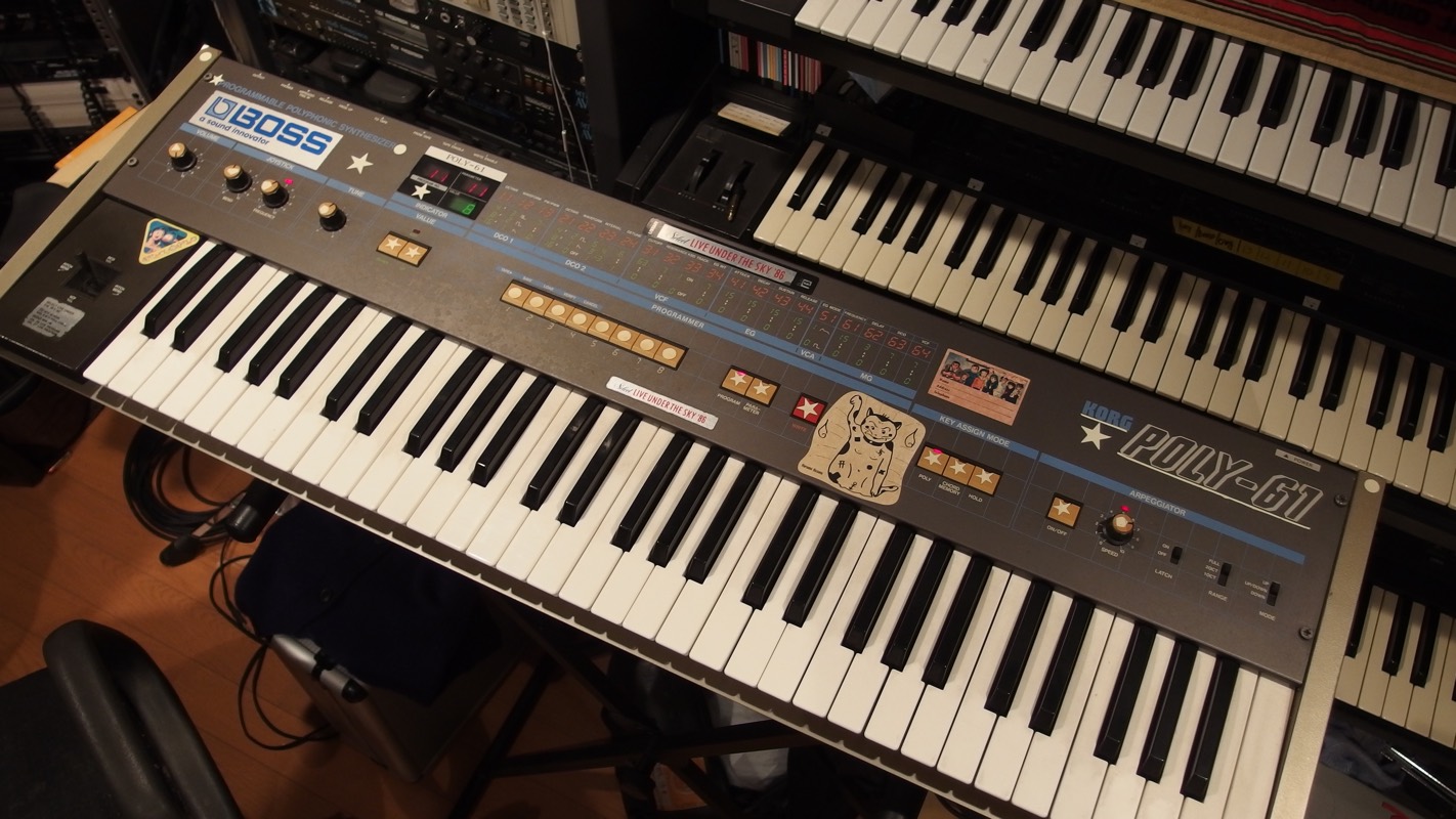 復活！KORG POLY-61 | 暁スタジオ レコーディング日記