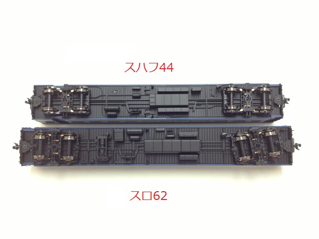 天賞堂 急行「ニセコ」用旧型客車7輌セット | ジュニア模型店・JB鉄道