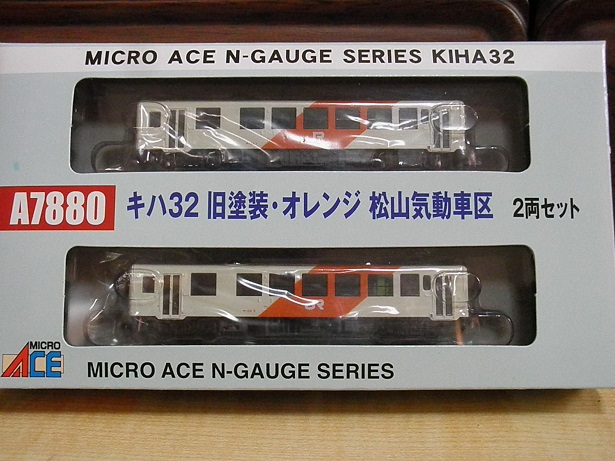 マイクロエース JR四国 キハ32 松山色 | 鉄道模型趣味の備忘録