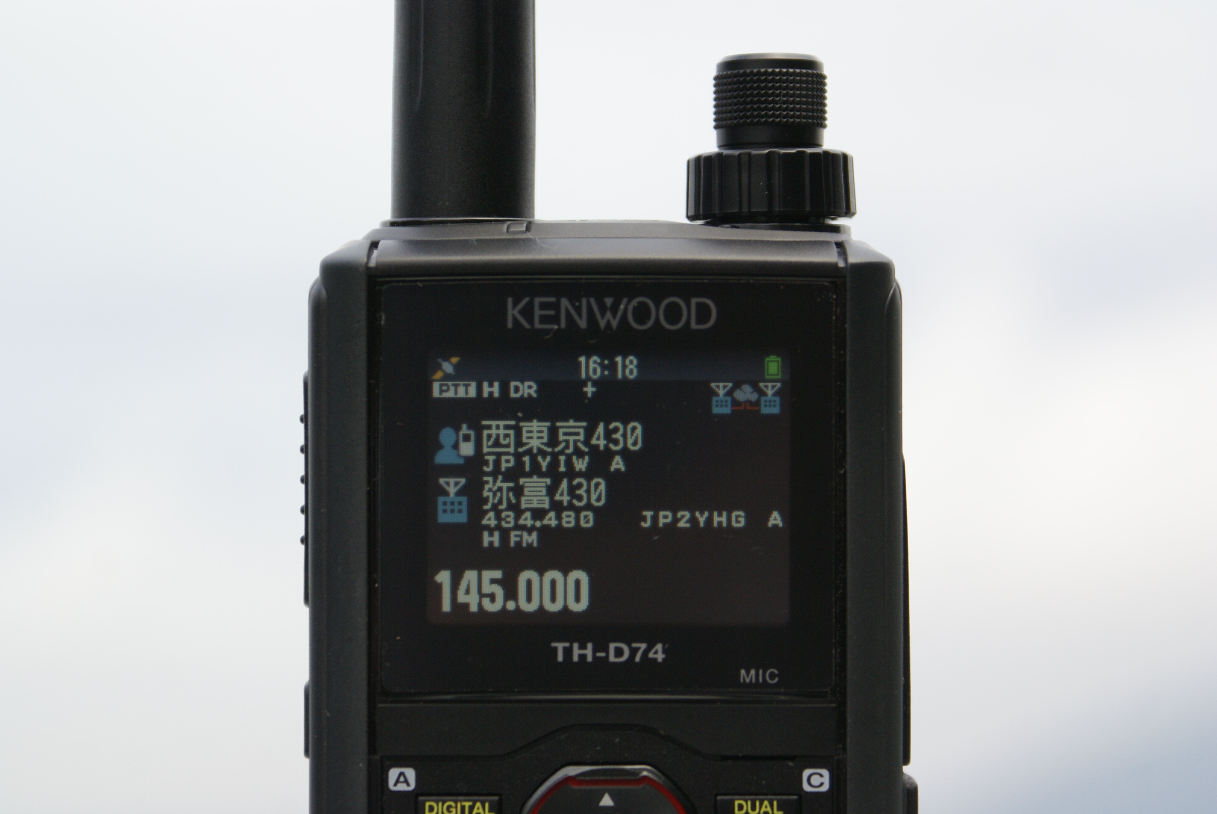 KENWOOD TH-D74 D-STAR&APRS搭載の多機能ハンディ機レポート