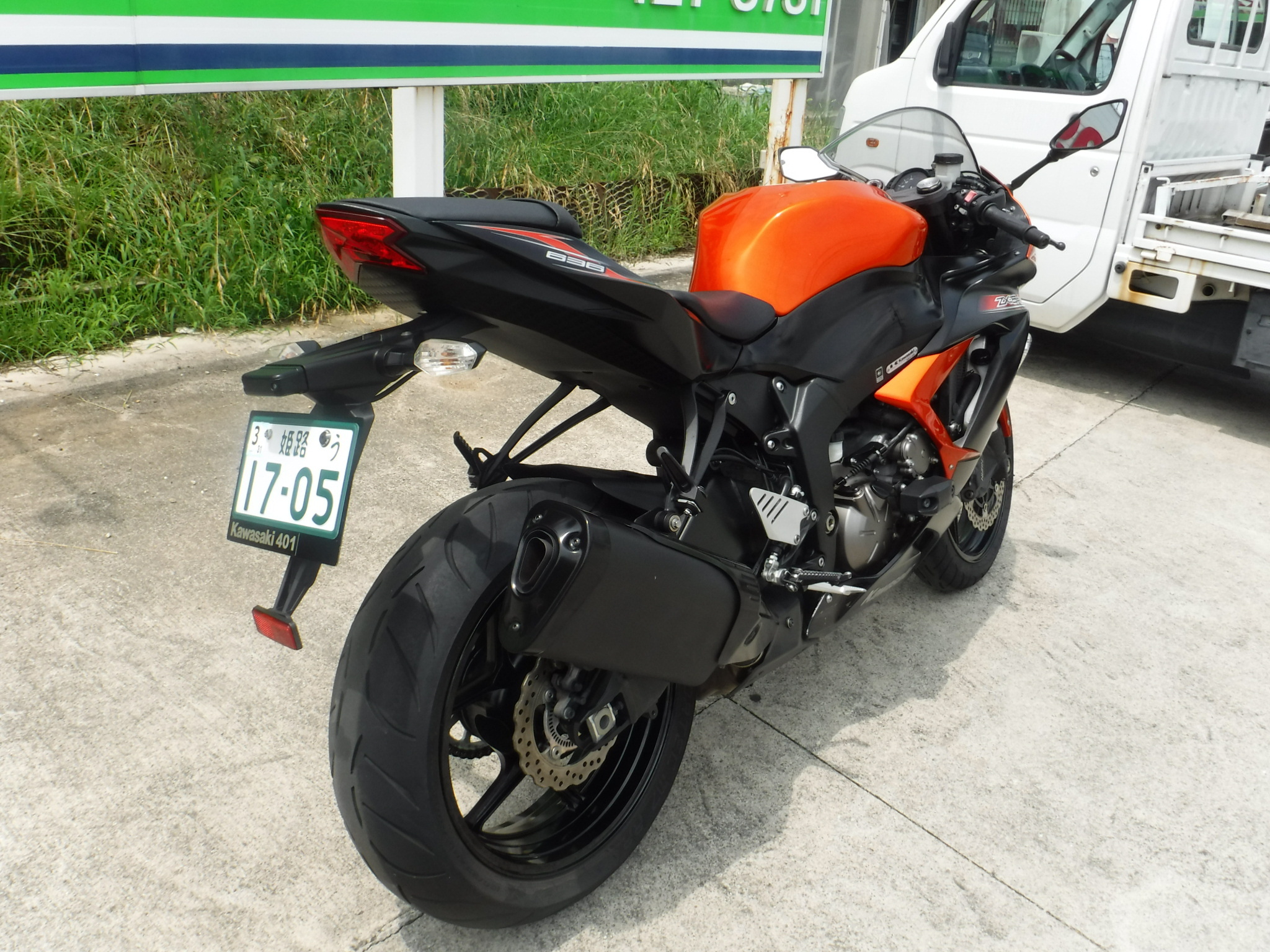 ZX-6R オレンジ入荷しました♪ | ヒメカワブログ