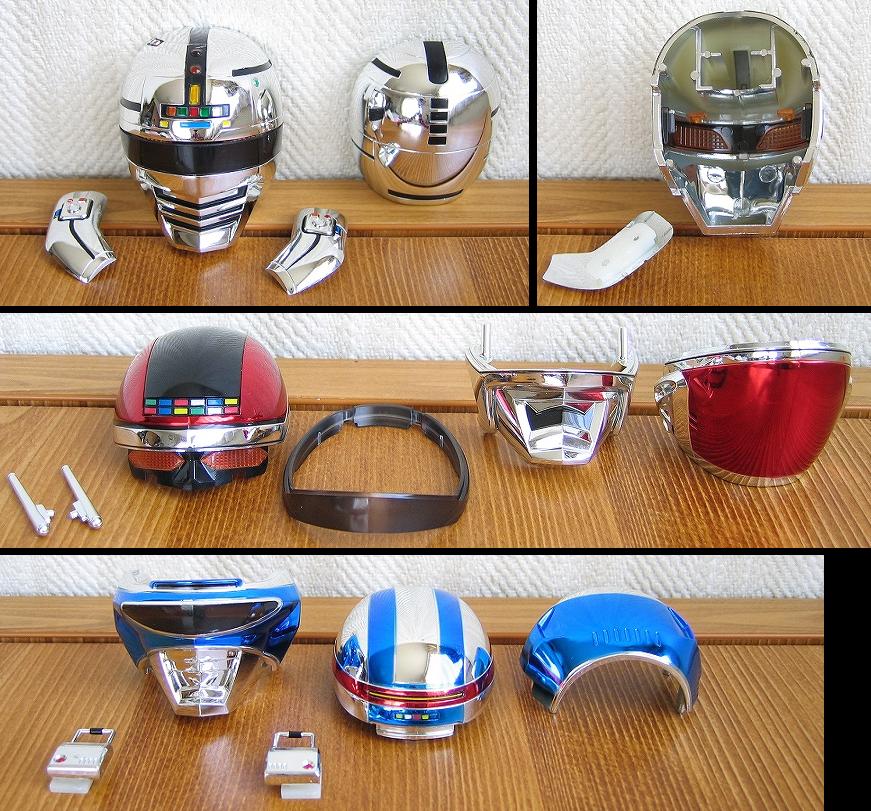 宇宙刑事マスクコレクションセット ～蒸着・赤射・焼結～ | ぬる～い玩具道