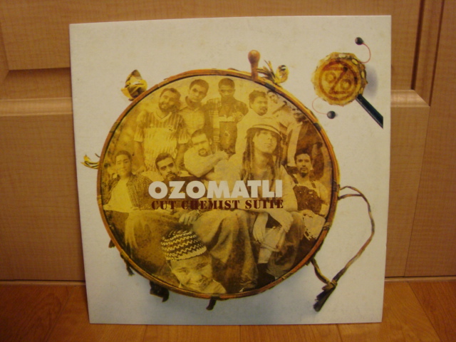 MURO 「Super Funk Breaks Lesson 5 - 8」 | Mix Tape Troopers