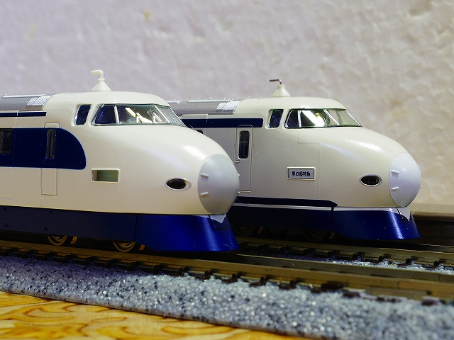 1000形新幹線B編成｜サマンサのおもちゃ箱