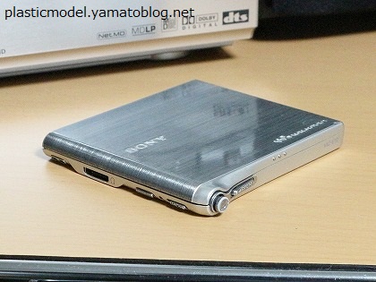 ソニー MD10周年記念モデル MZ-E10｜プラモ製作とオーディオ修理記録