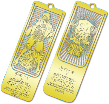白十字×映画『ONE PIECE FILM GOLD』コラボキャンペーン 【GOLD