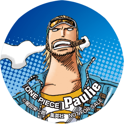 ノベルティの缶バッジは全161種(うちワンピース103種)！「集英社