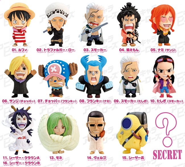 アニキャラヒーローズ vol.14 ～パンクハザード編 其の壱～｜LOGPIECE