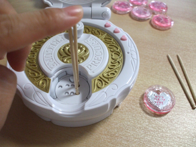 こころの種 裏面の突起パターン全95種類(+プリキュアの種4種類)完全