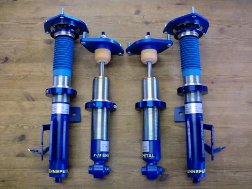 トヨタ86（ZN6）/スバルBRZ（ZC6）用サスペンションキットTYPE‐S発売