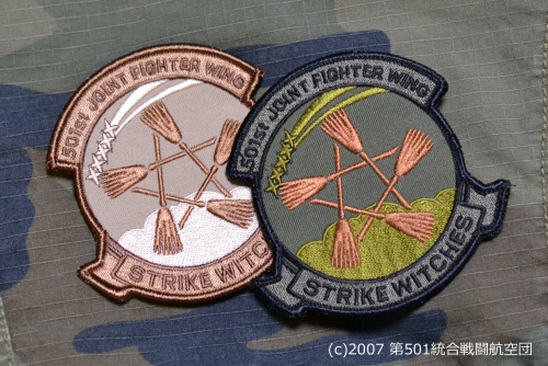 ストライクウィッチーズ」グッズ、再販のお知らせ｜Kサプライ グッズ