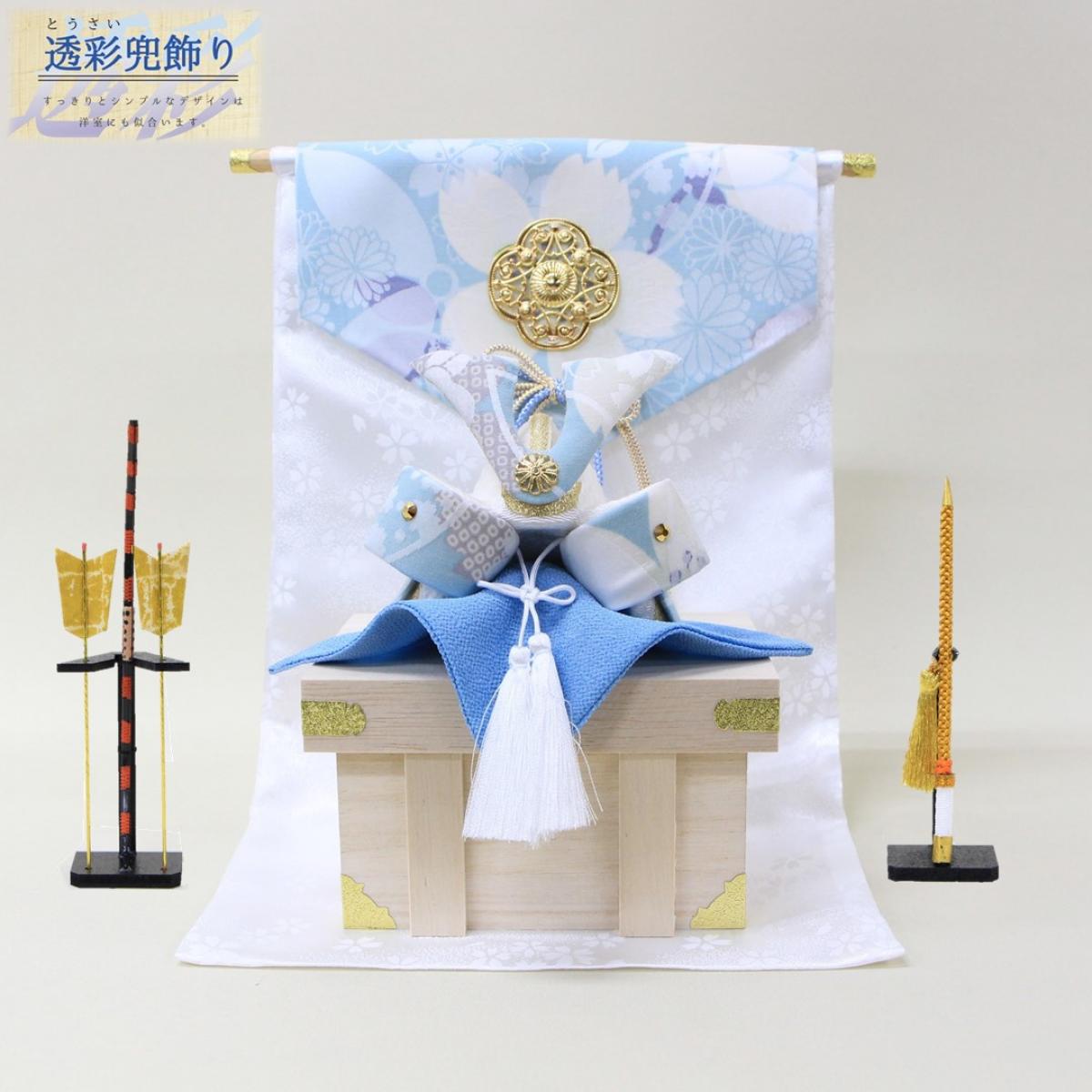 大人の小粋な端午の節句－JAPAN SPIRIT－｜モリシゲ ブログ