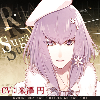 Collar×Malice ◇Chapter：03 - Collar×Malice