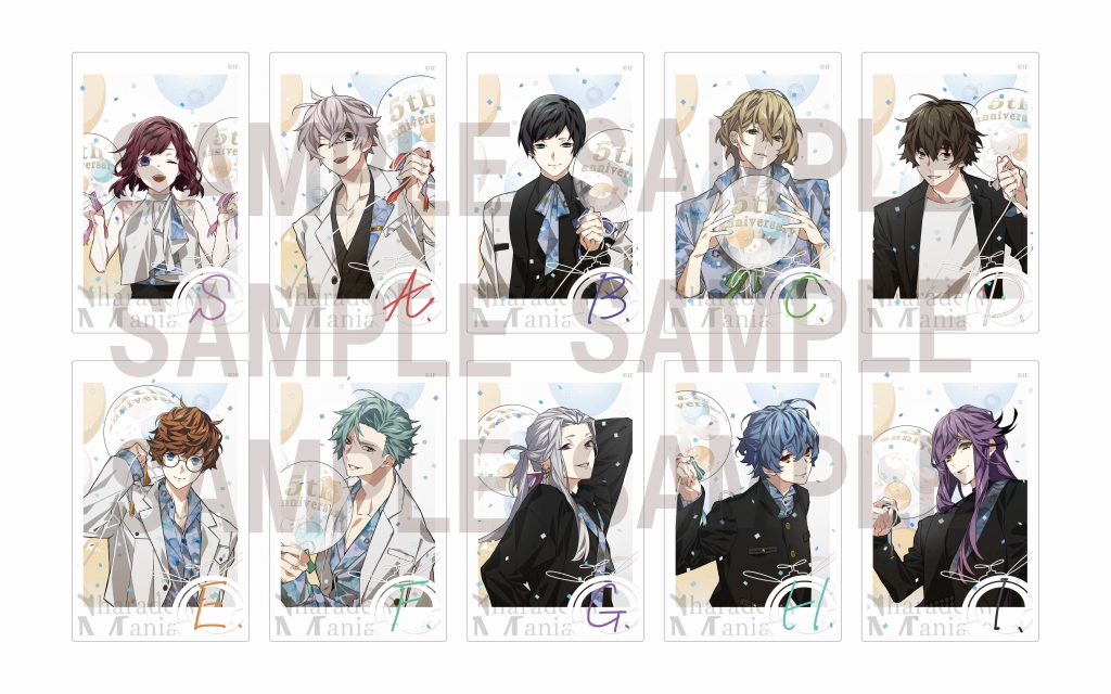 オトメイト AGF アクリルブロマイド 琉輝 オトメイト AGF 2025