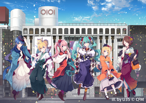 その他（お知らせ）】渋谷マルイのイベントショップが12月27日（火