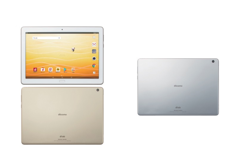 NTTドコモ、dtab d-01KにAndroid 8.0 Oreoを提供 | blog of mobile