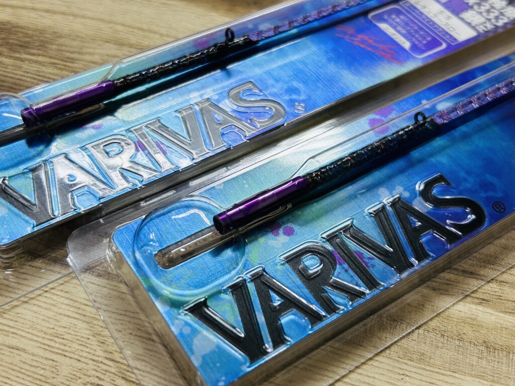 バリバス 桧原MAX燻紫銀339LTD バリバス VARー桧原MAX339燻紫銀LTD
