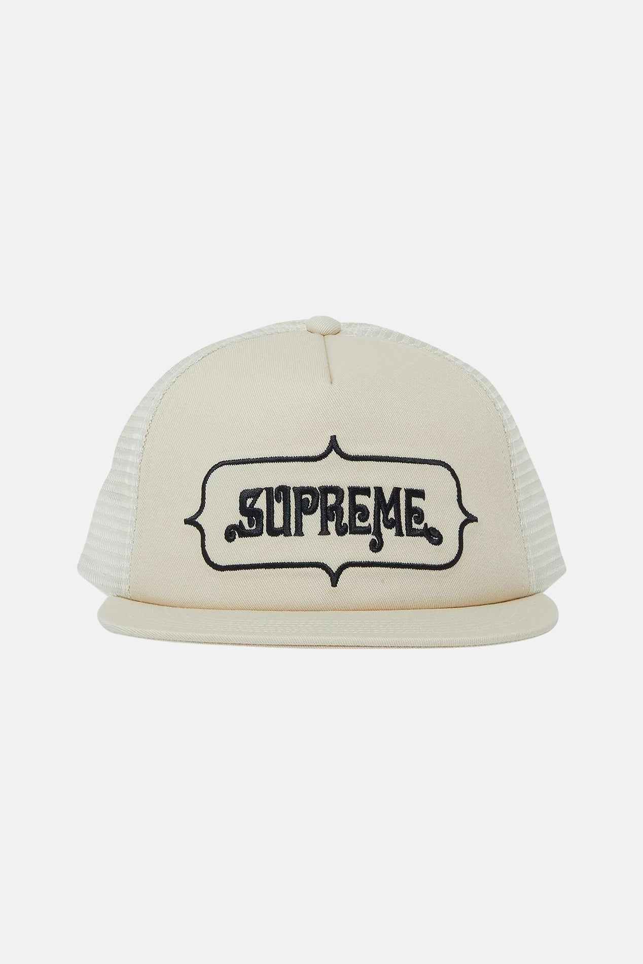 Supreme Highest Mesh Back 5-Panel Stone – blueandcream