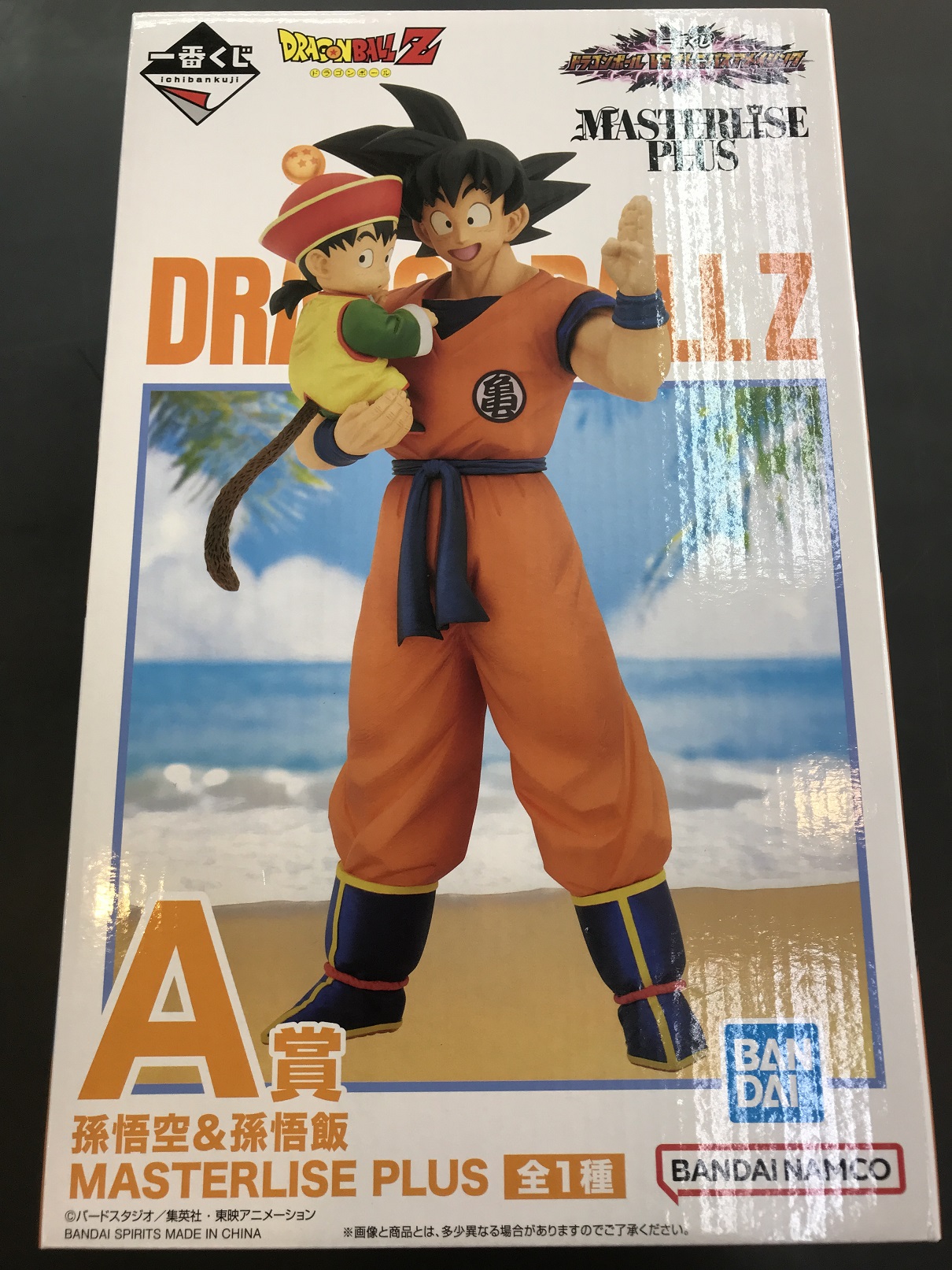 LSIゲーム ドラゴンボールZ 倒せ!ガーリックJr. | トレカ、マンガ