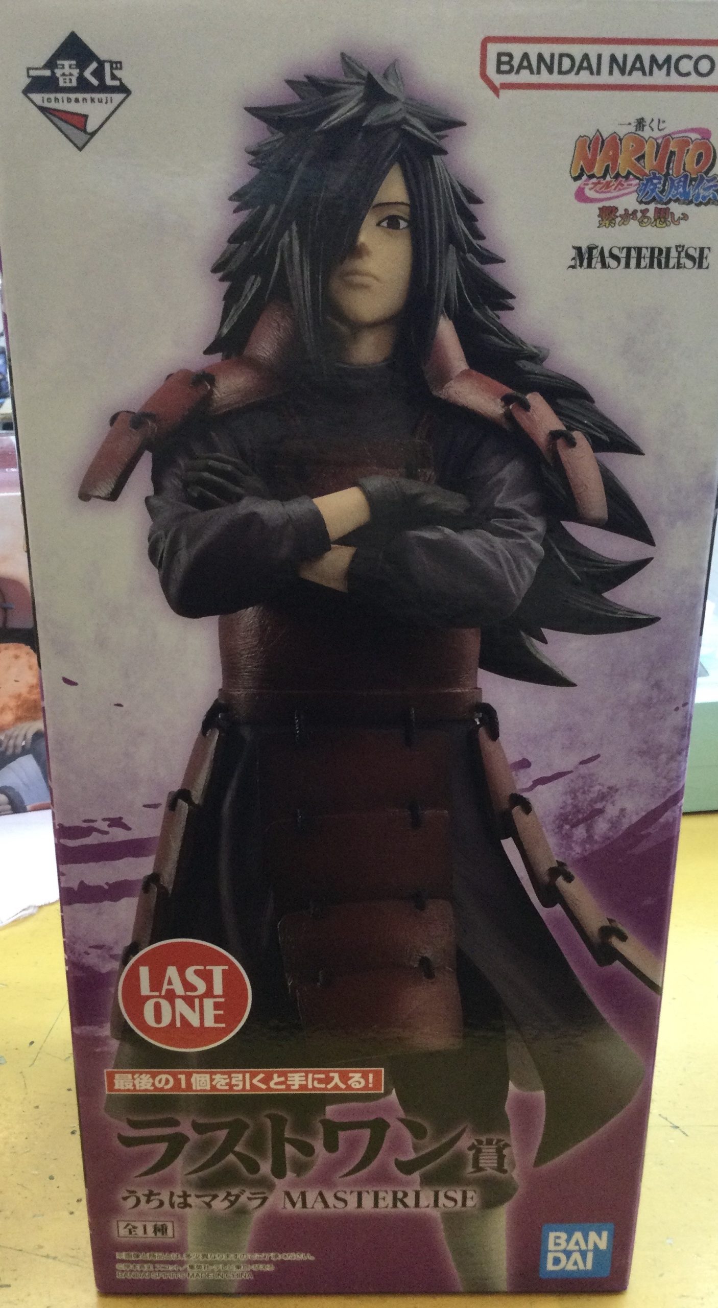 一番くじ NARUTOP99 -豪華絢爛忍絵巻- C賞 うずまきナルト | トレカ