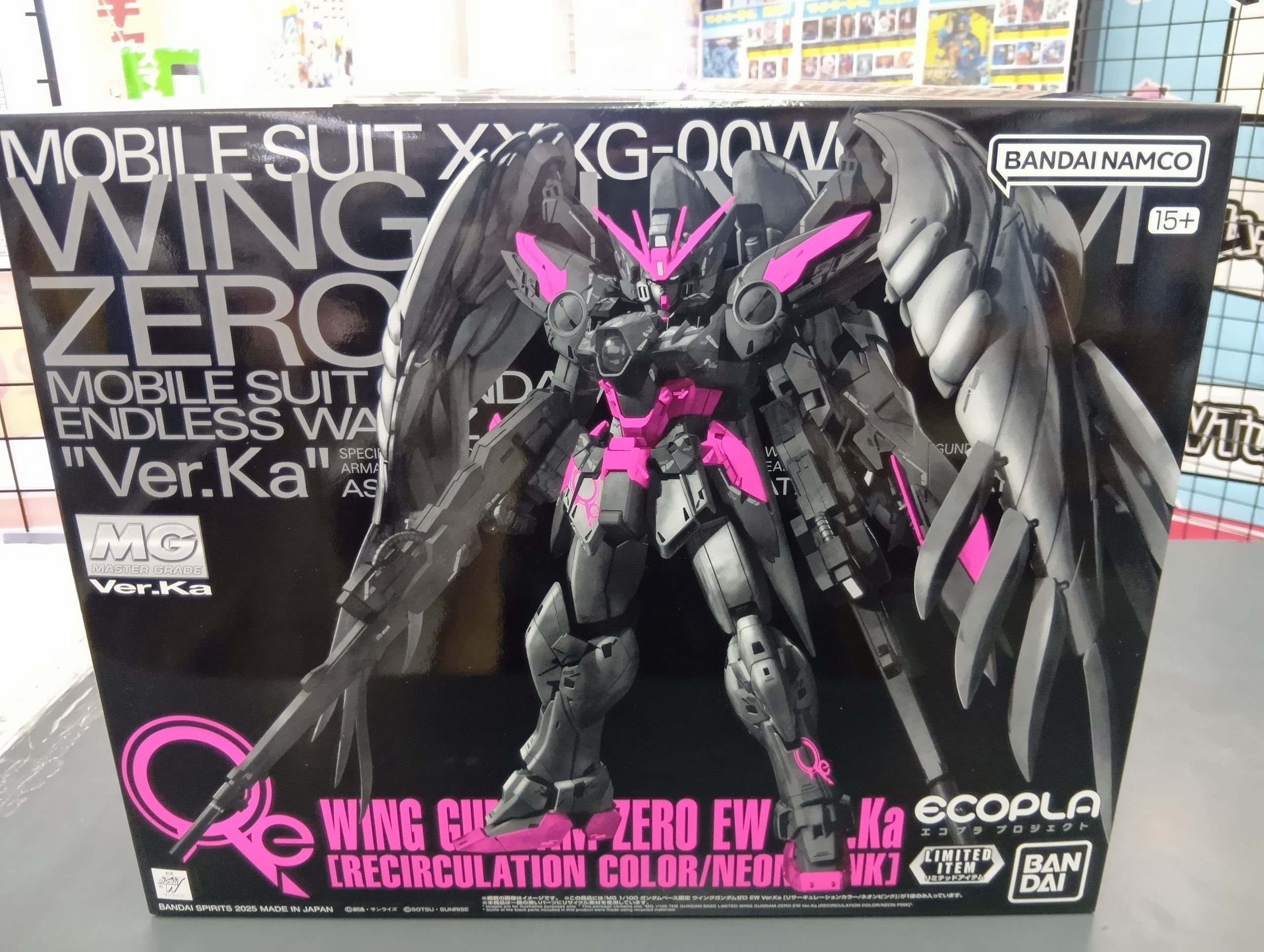 MG ガンダムVer.3.0 メカニカルクリア | トレカ、マンガ、フィギュア