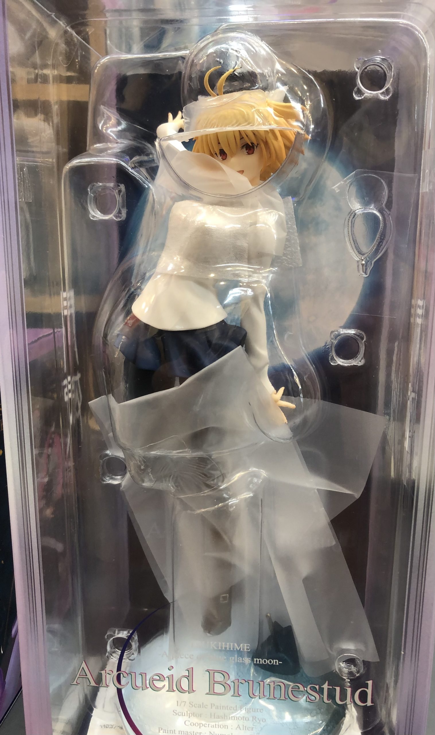 遠坂 凛 TYPE-MOON RACING Ver. | トレカ、マンガ、フィギュア、ホビー