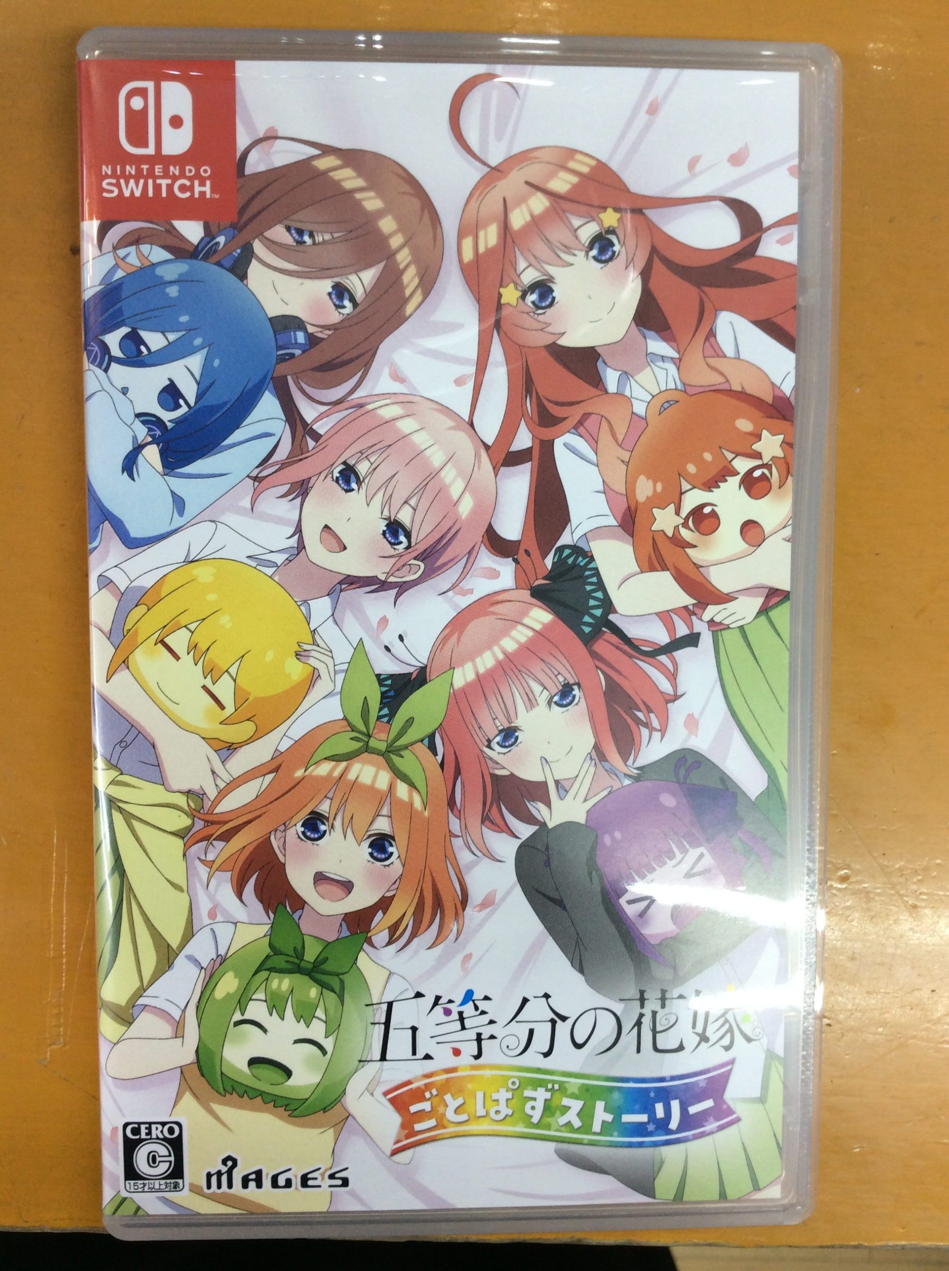 switch ライザのアトリエ1・2 限定ダブルパック | トレカ、マンガ