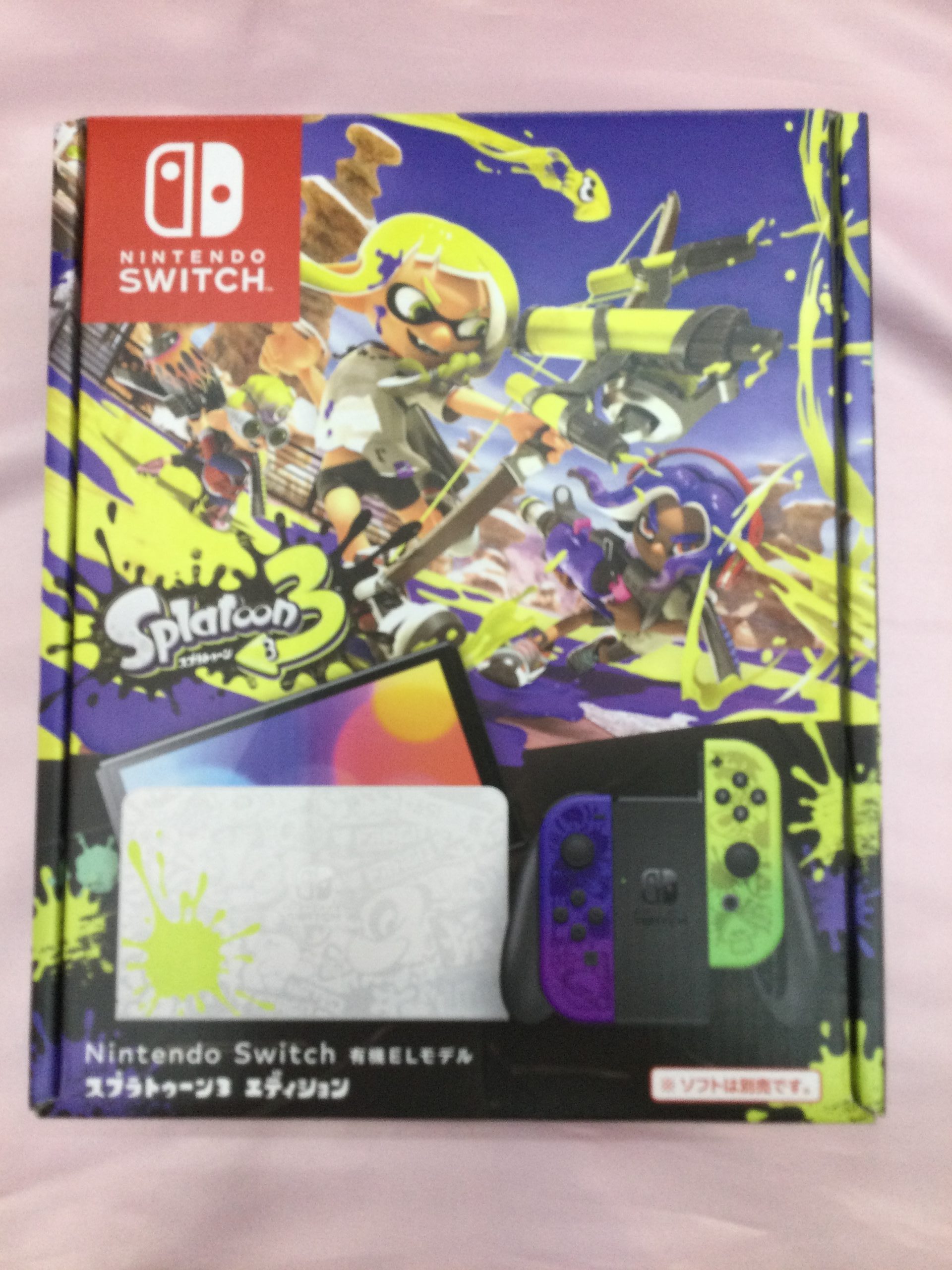 Nintendo Switch本体スプラトゥーン3エディション | トレカ、マンガ